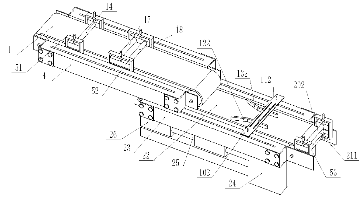 Keyboard base plate radian adjusting device