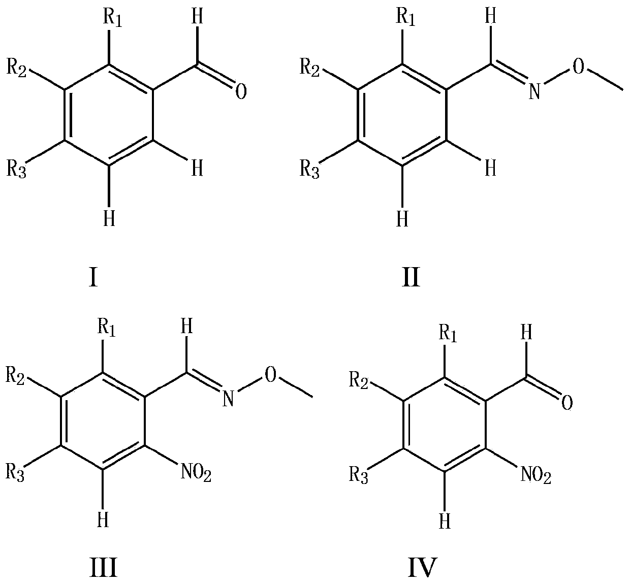 Synthesizing method for o-nitrobenzaldehyde compound