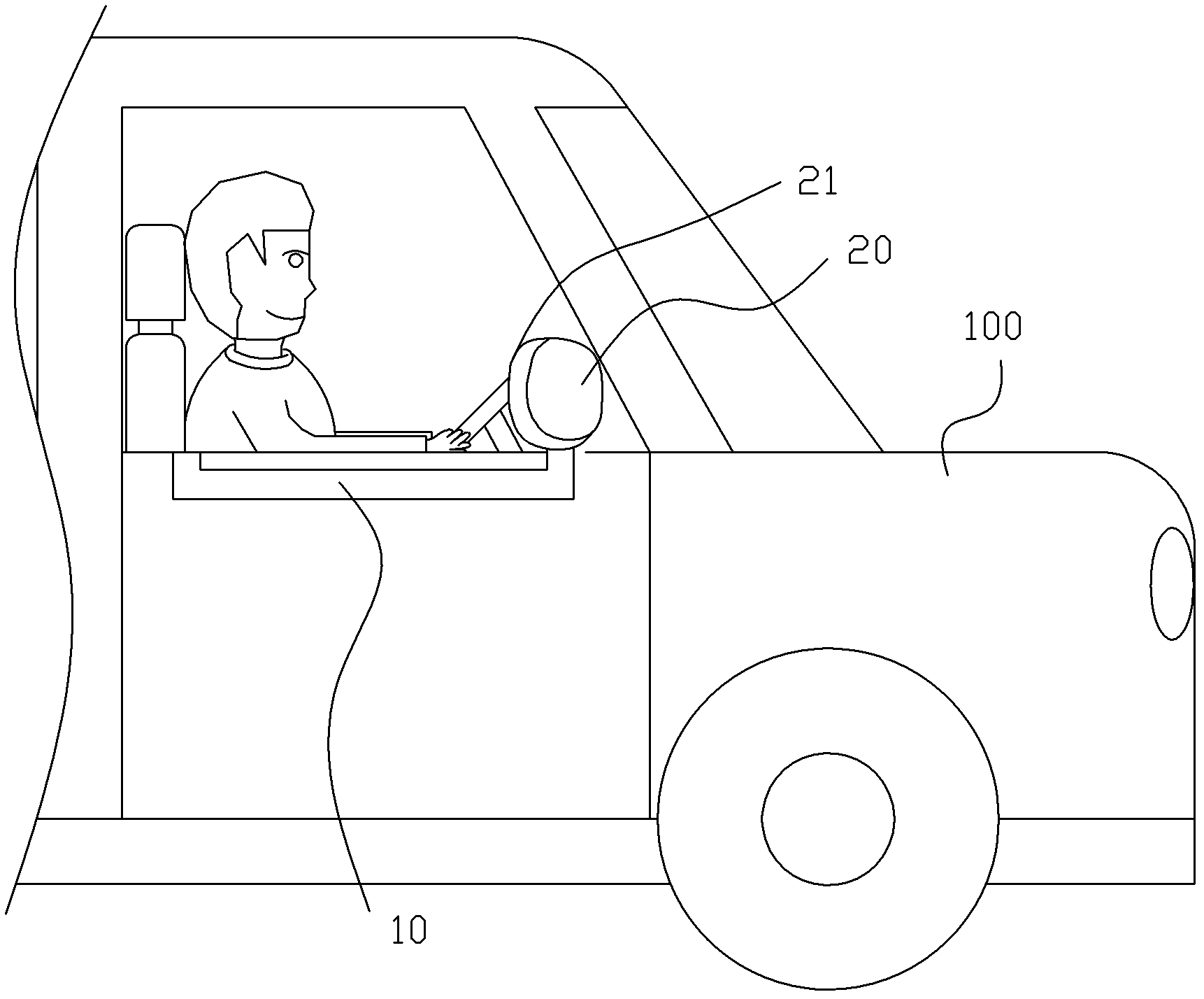 Front-rear-view integrated mirror