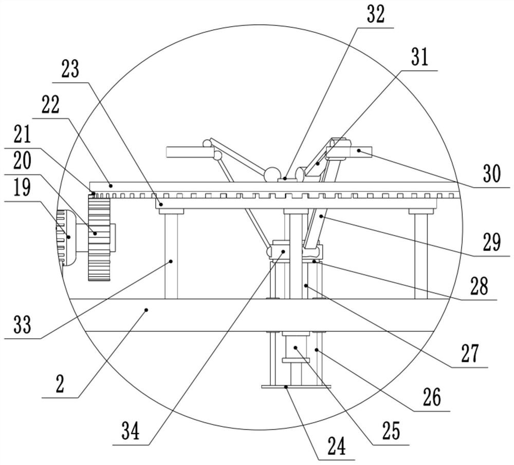 Polishing device for end surface of circular saw web