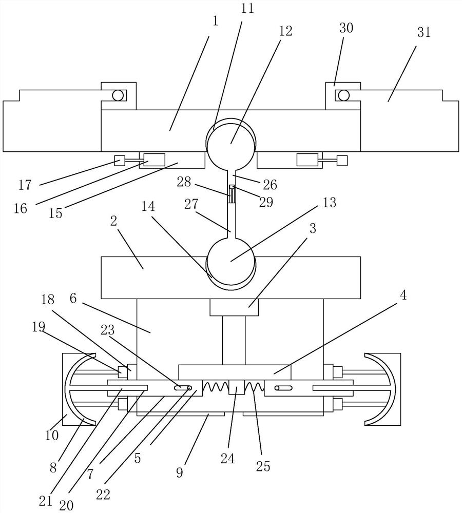 Working platform for engineering quality management