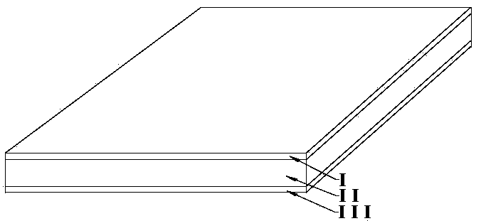 A Novel Multi-tab Multi-mode Resonator and Microstrip Ultra-Wideband Bandpass Filter Based on It