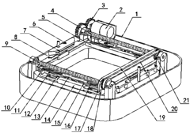 Gear drive type garbage bag side-edge sealing device