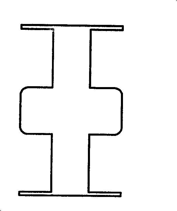 Rotary electric arch pulse power switch