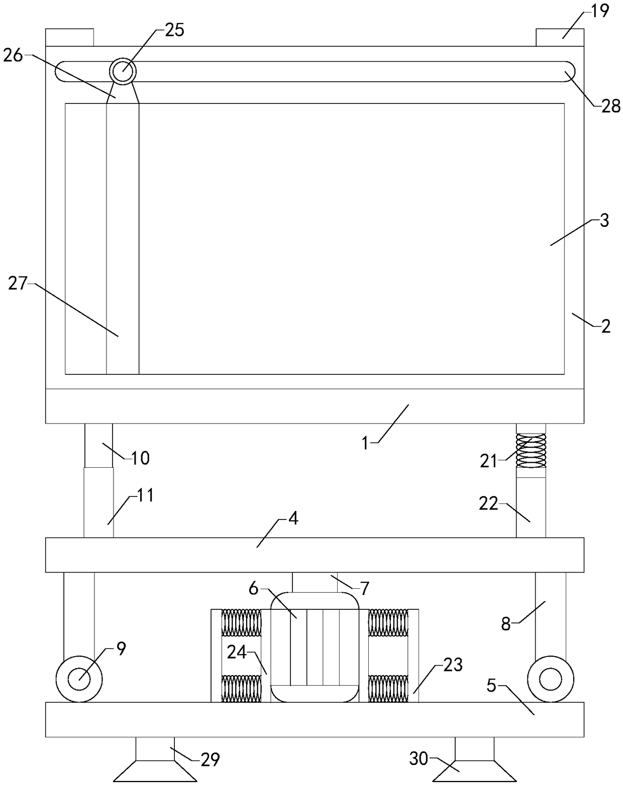 Office high-definition display equipment