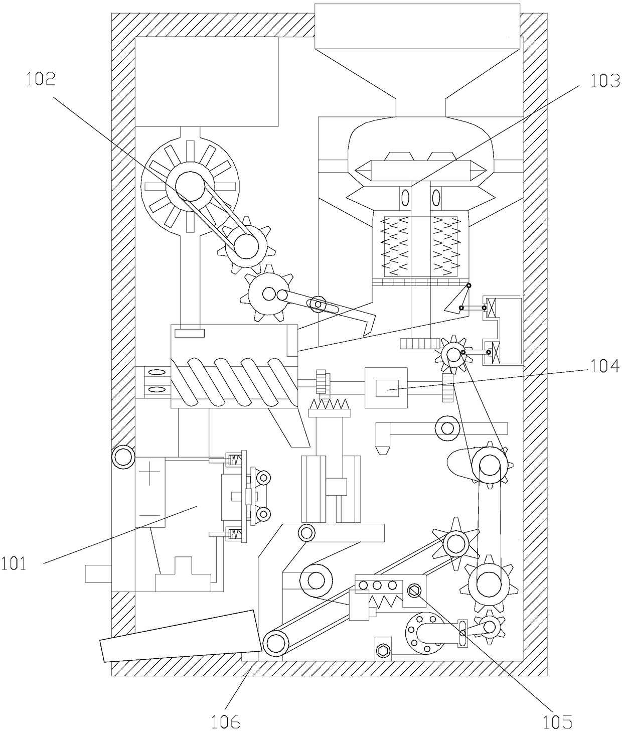 Raw material crushing equipment for manufacturing feed