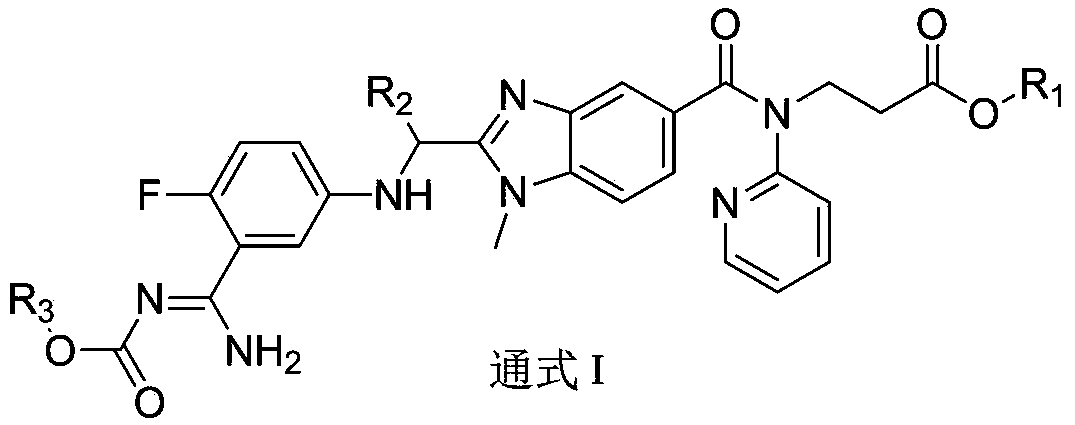 Dabigatran derivative used as prodrug, and preparation method and application thereof