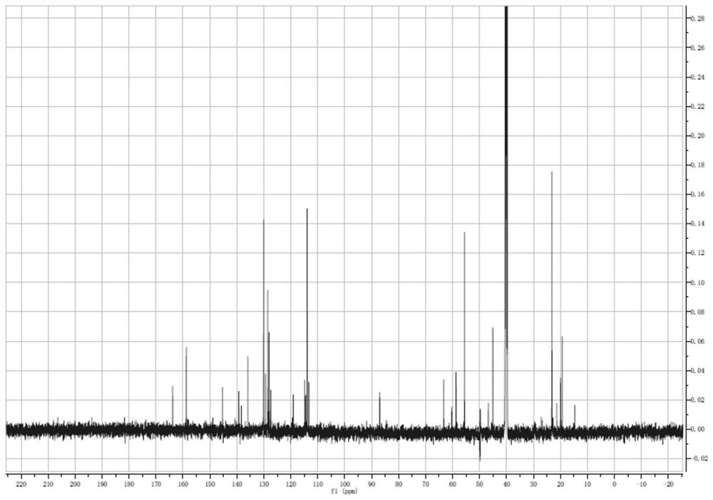 Phosphoramidite and its preparation method and use