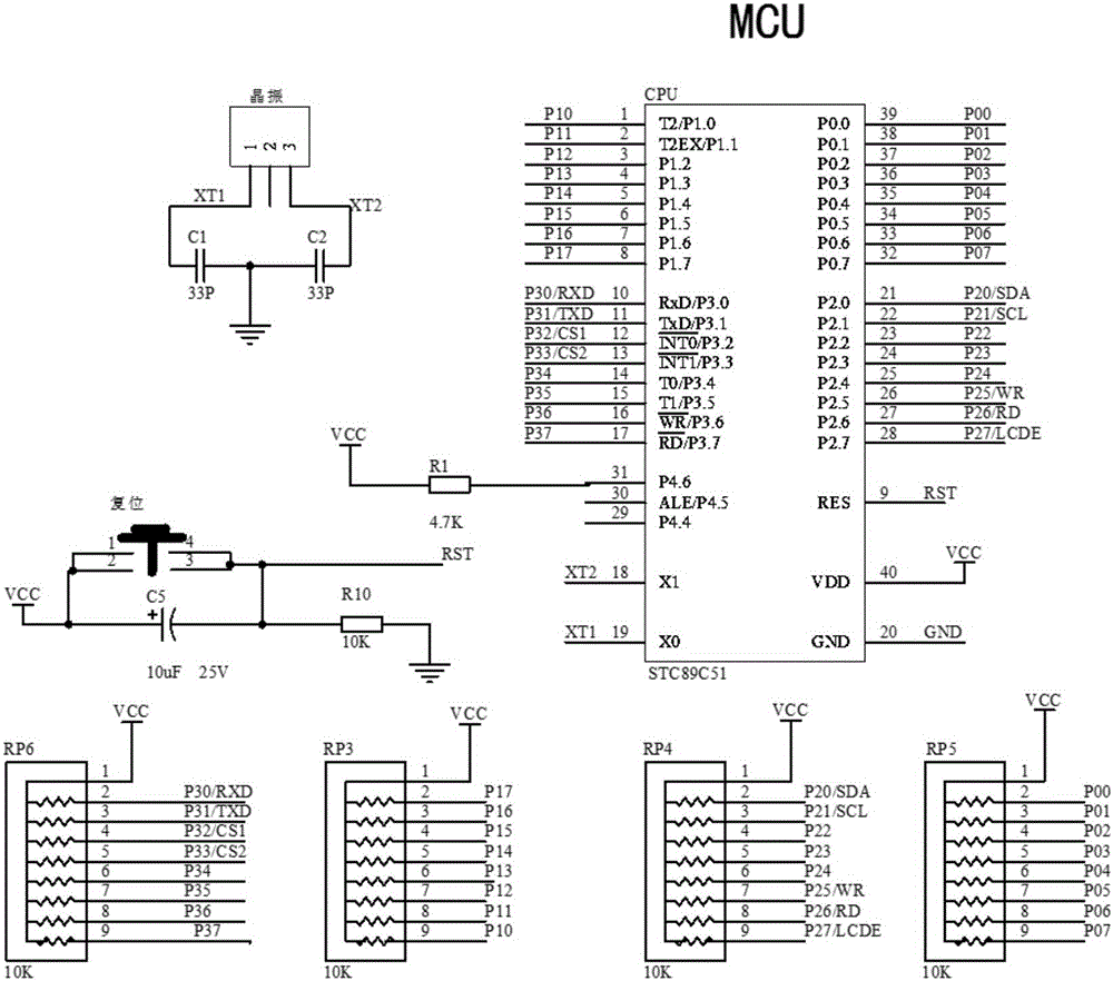 Single-chip microcomputer modularization experiment training system and method based on virtual simulation platform