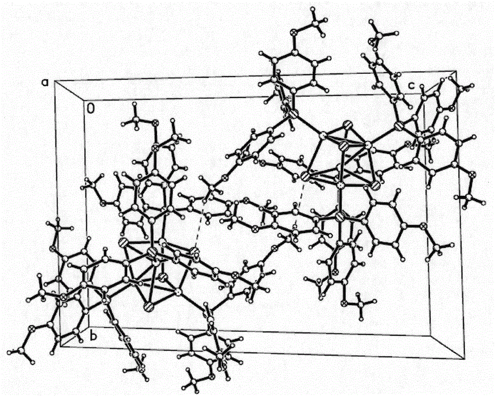 Cu4I4 cubane-like cluster core complex luminous material based on phosphine ligand
