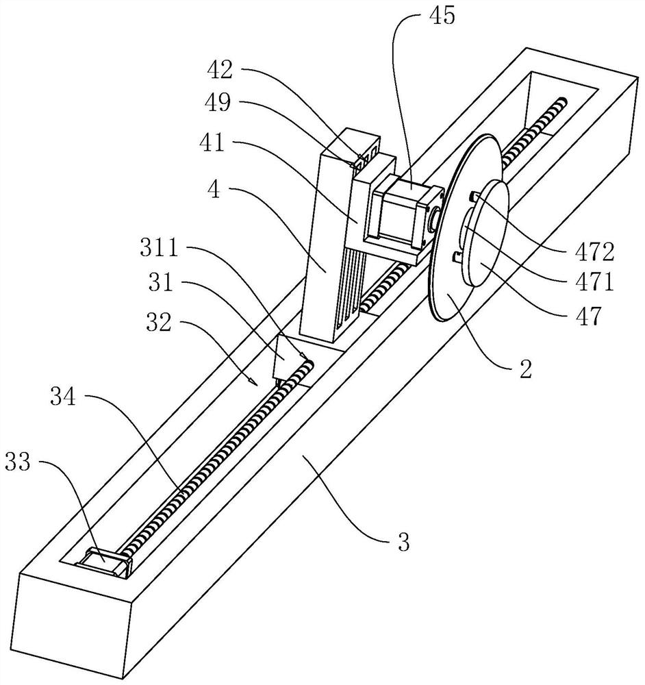 A high-precision aluminum profile cutting machine