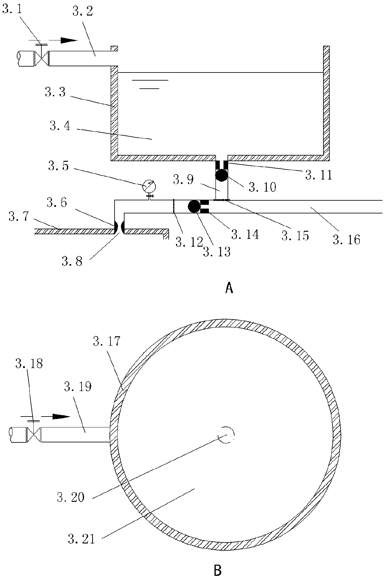 A rural domestic sewage ultrafiltration backwashing device