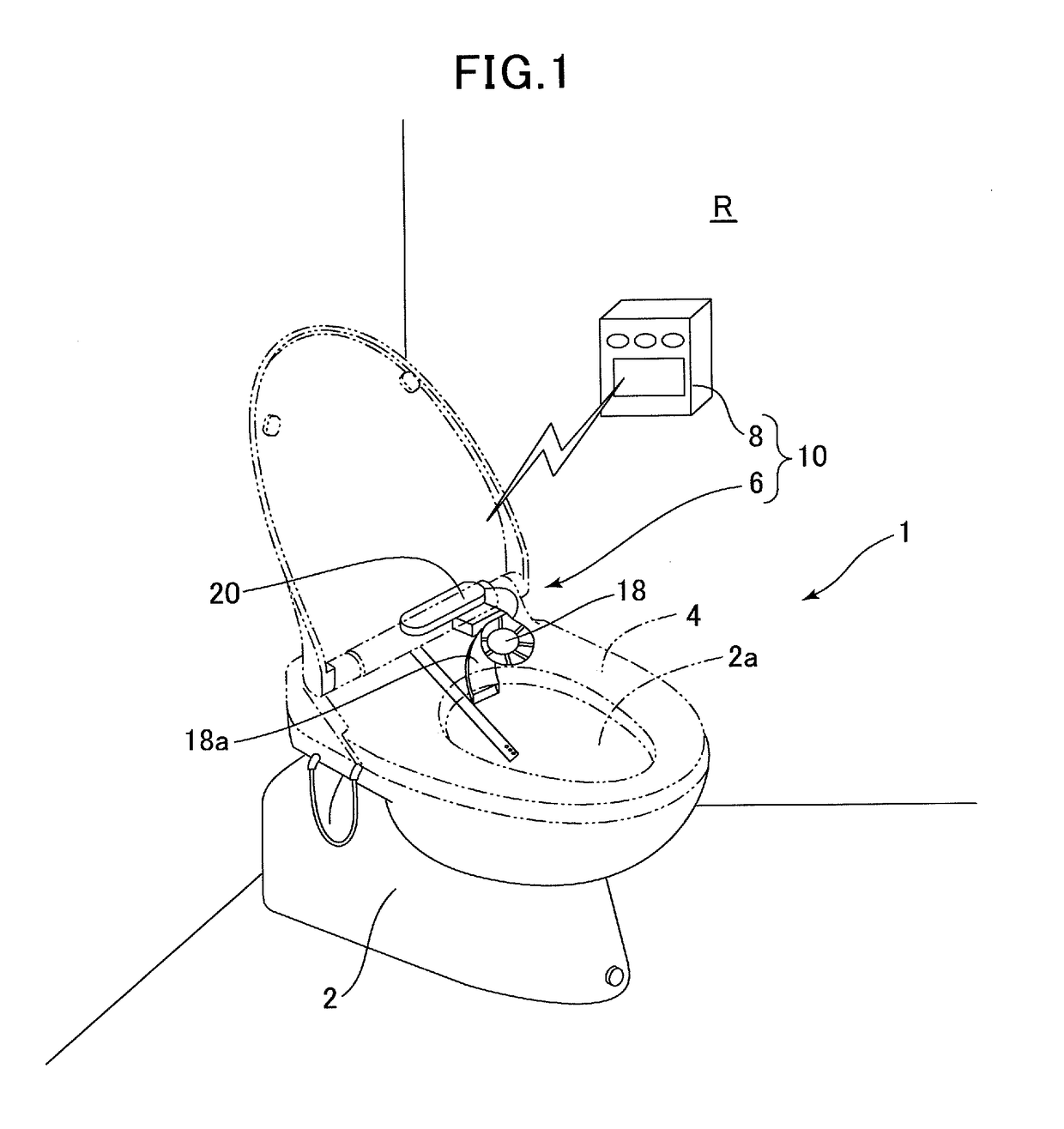 Biological information measurement system