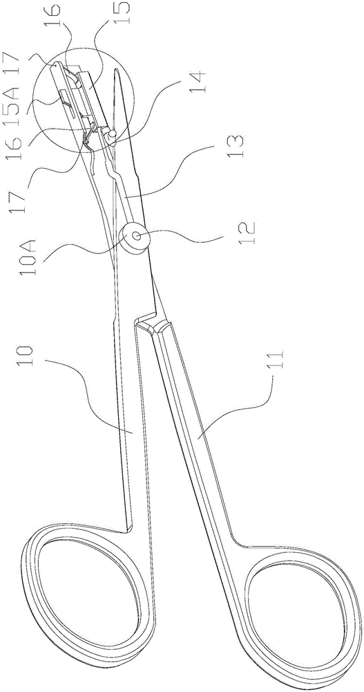 Surgical scissors with ultrasonic probe
