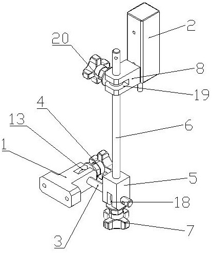 LED lamp adjusting support mechanism