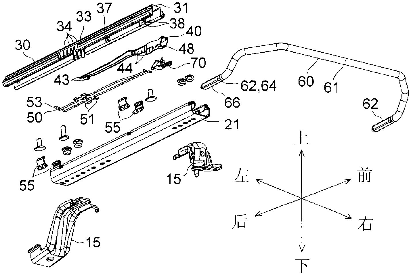 Slide rail device for vehicle