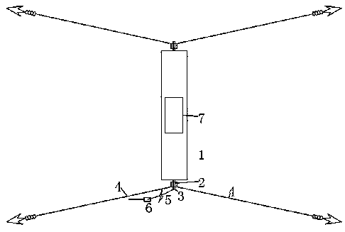 A floating breakwater with power generation function