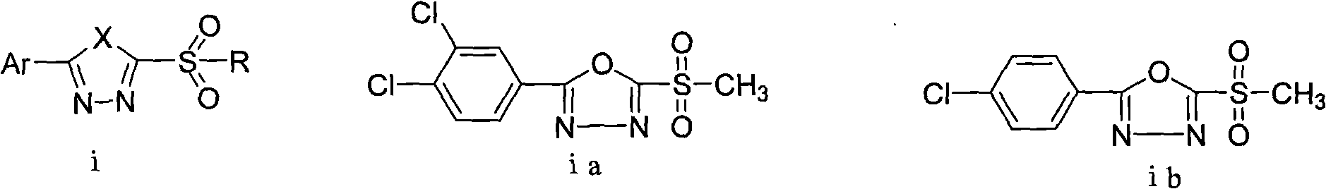 2-substituent-5-(2,4-dichlorophenyl)-1,3,4-oxadiazole derivative, synthetic method and application thereof