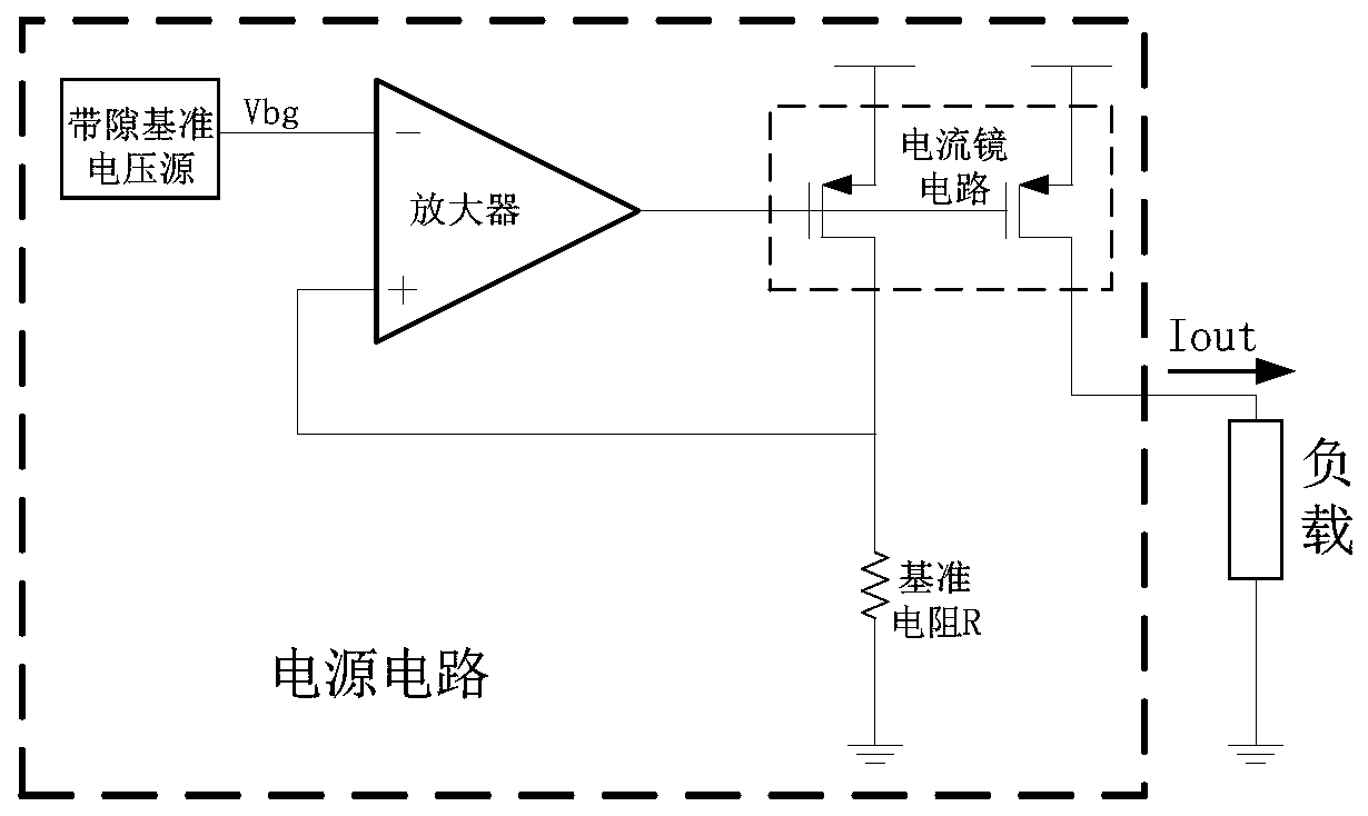 power-supply-circuit-and-electric-equipment-eureka-patsnap-develop