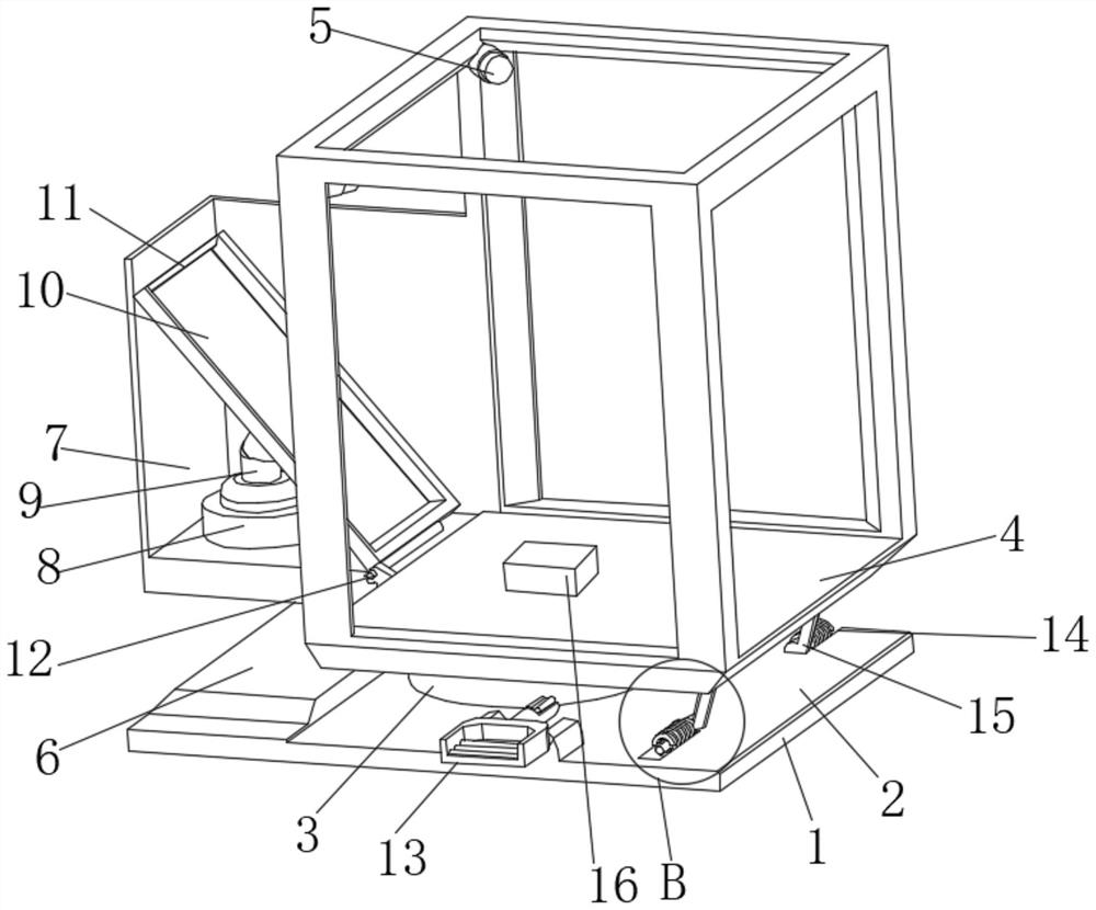 Design multi-angle watching display device