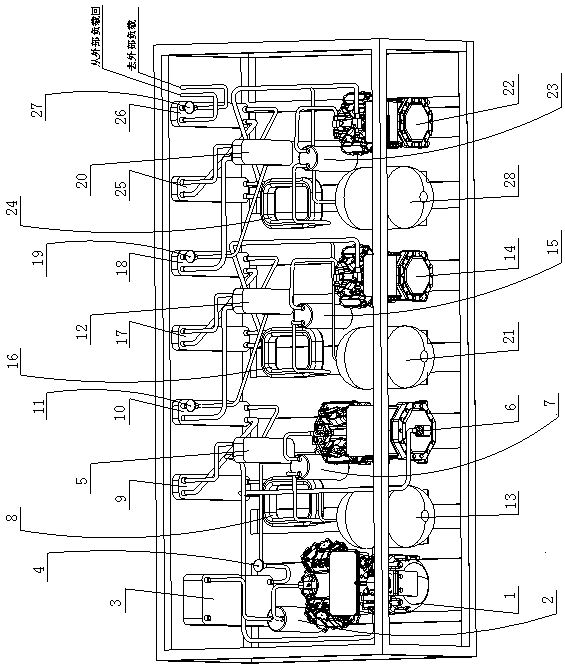 Four-stage cascade refrigerating device with multi-stage water cooler