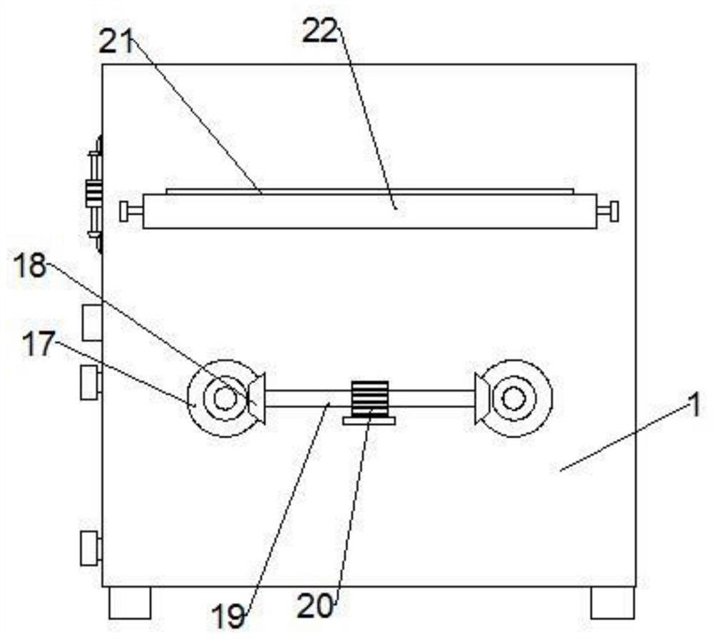 Dust removal device for textile cloth