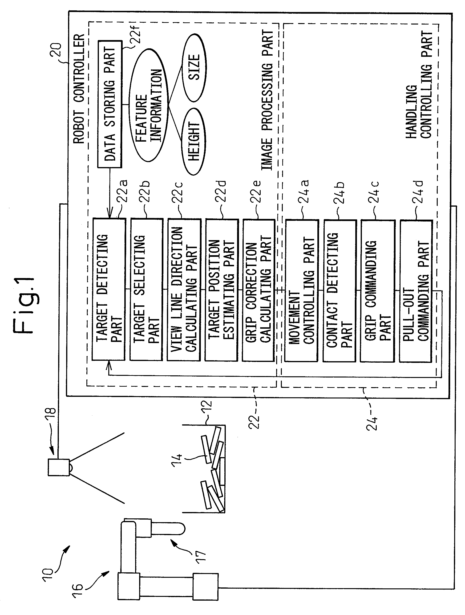 Object picking device
