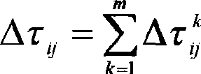 Airplane arrival scheduling method based on ant colony algorithm