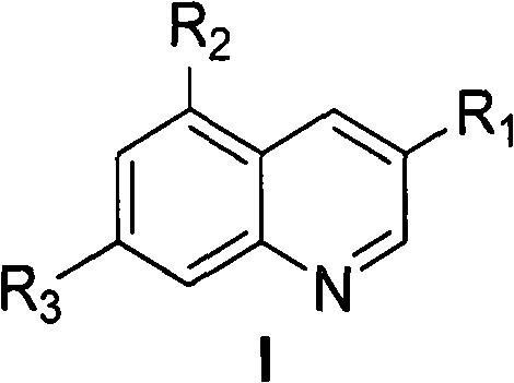 Quinoline compound and preparation method thereof, medicament combination containing compound and application of compound