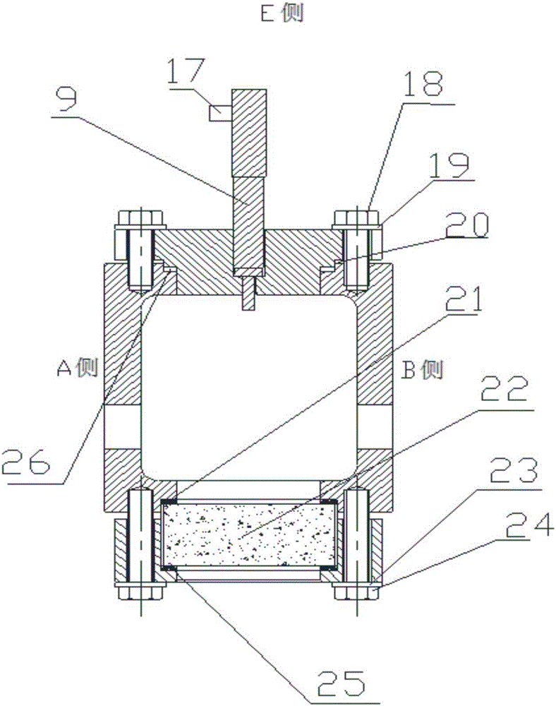 Evaluating method and measuring device for uniformity of spray holes of oil sprayer