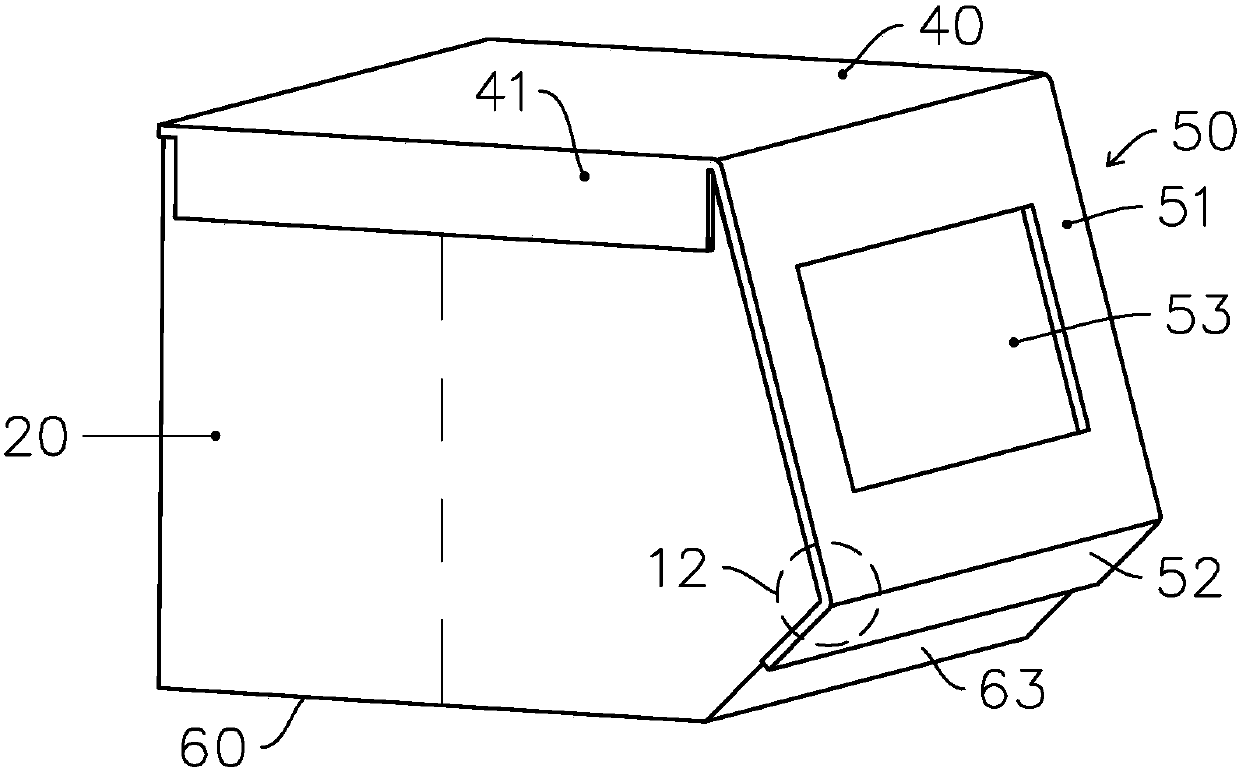 Foldable finishing box and its folding method