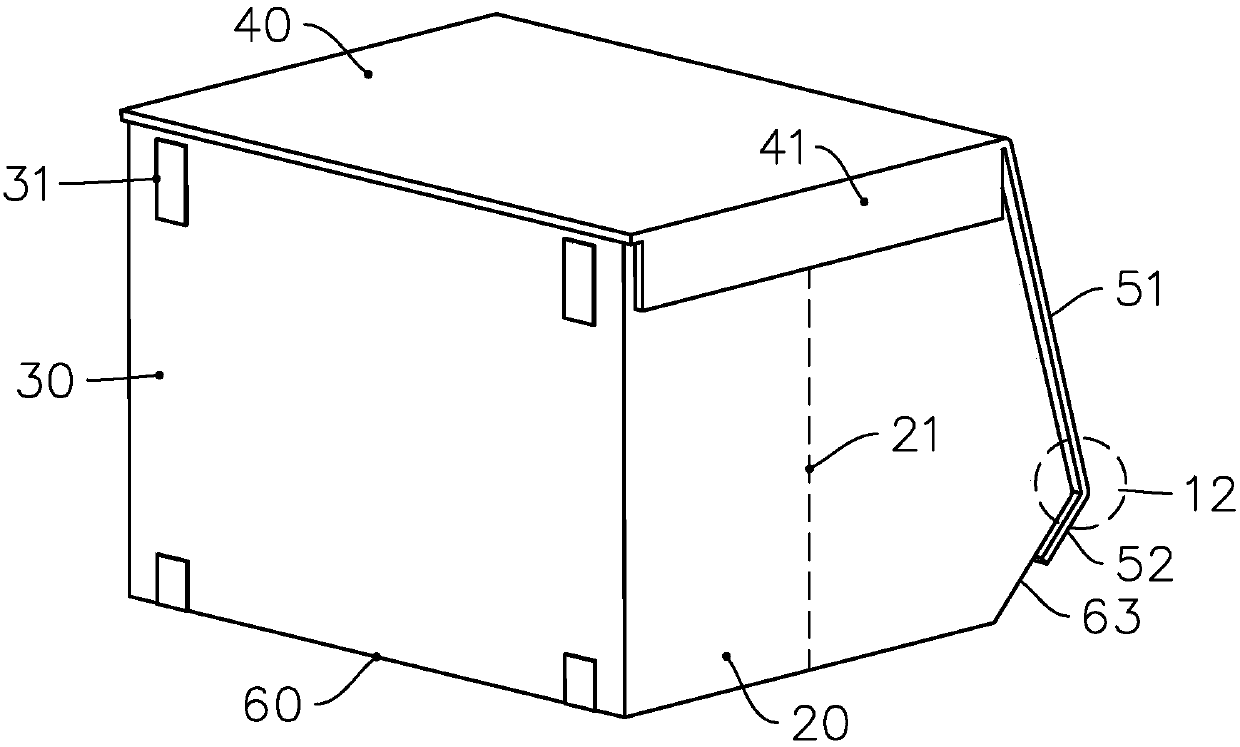 Foldable finishing box and its folding method