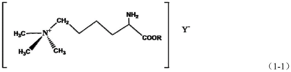 Application of natural organic acid radical lamininate in functional milk products