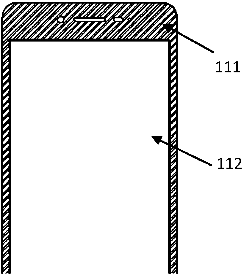 A kind of pet film sticking method and mobile terminal