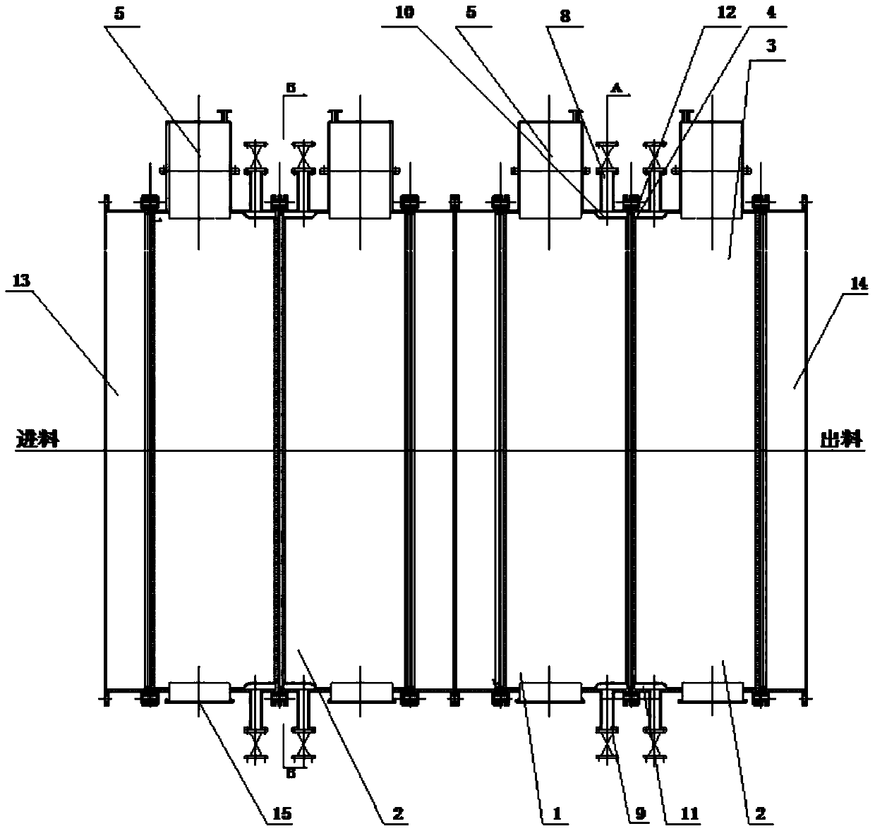 A packed directional flow electrochemical reactor