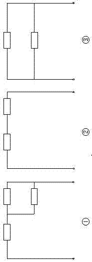 A method for circuit fusion design