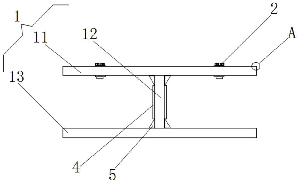 Special-shaped I-shaped copper bar and processing method thereof