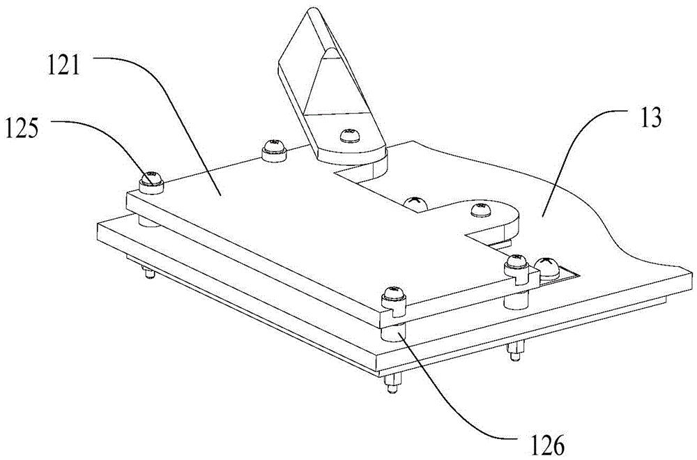 Charging system for robot terminal