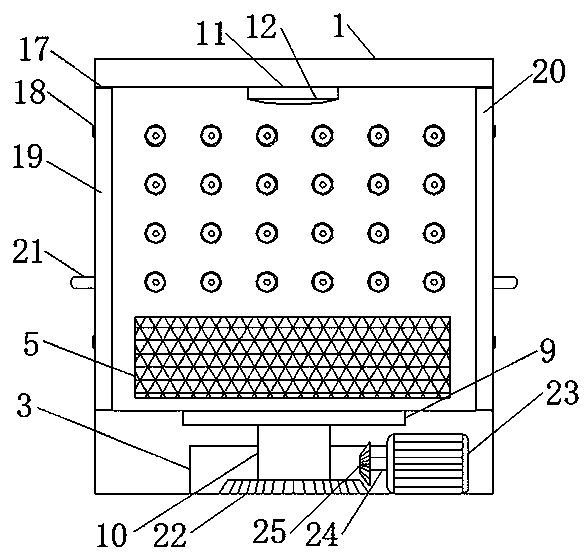 Air shower for dust-free room