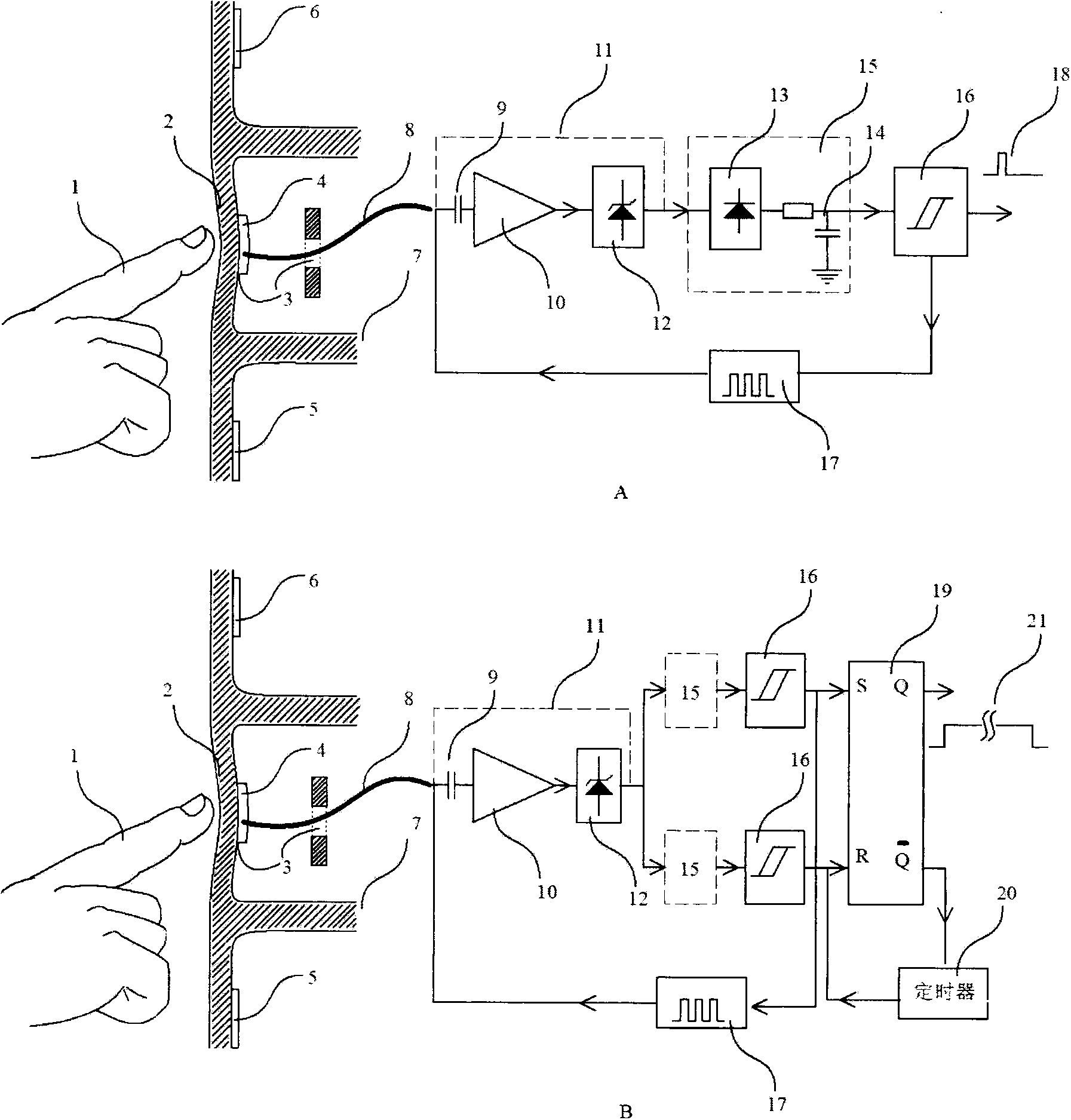 Shockproof type sensing touch switch and control method