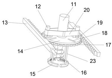 Tree stump removing device