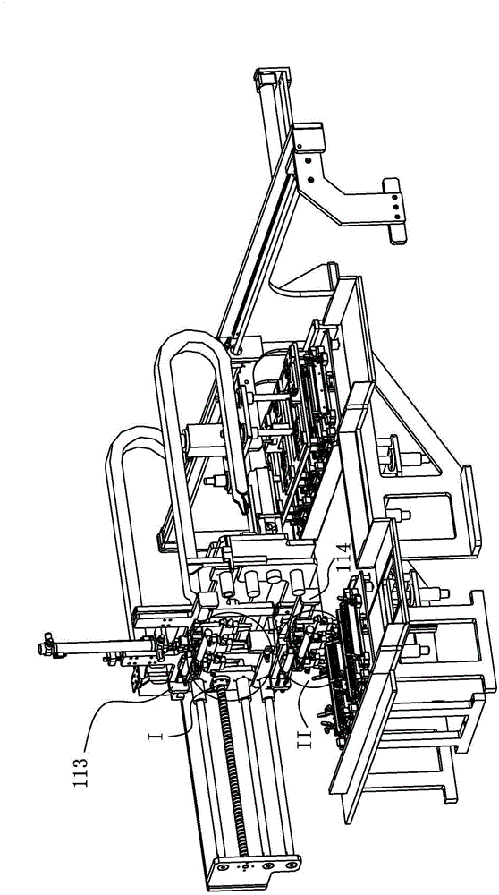 Formation packaging machine