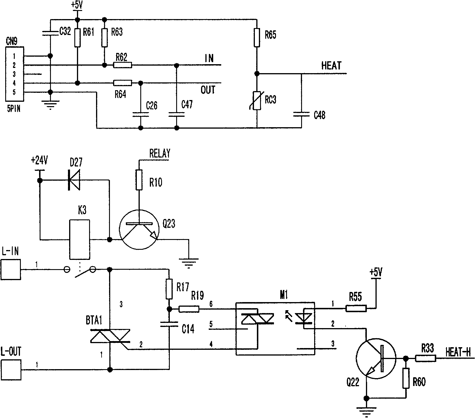 Mixed energy thermostatic control water heater