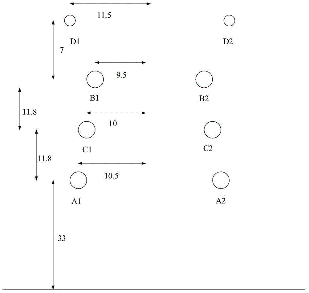 High-voltage double circuit transmission line unmanned aerial vehicle tour inspection and obstacle avoidance method based on electric field intensity change rate