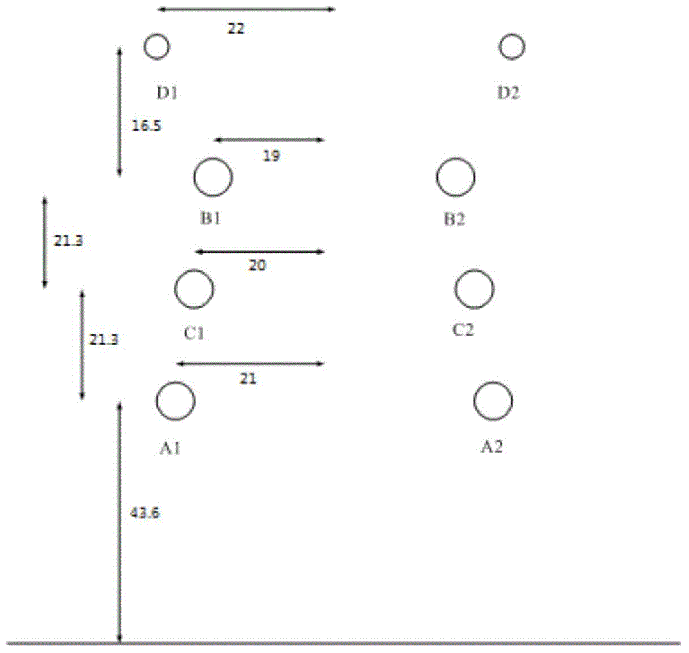 High-voltage double circuit transmission line unmanned aerial vehicle tour inspection and obstacle avoidance method based on electric field intensity change rate