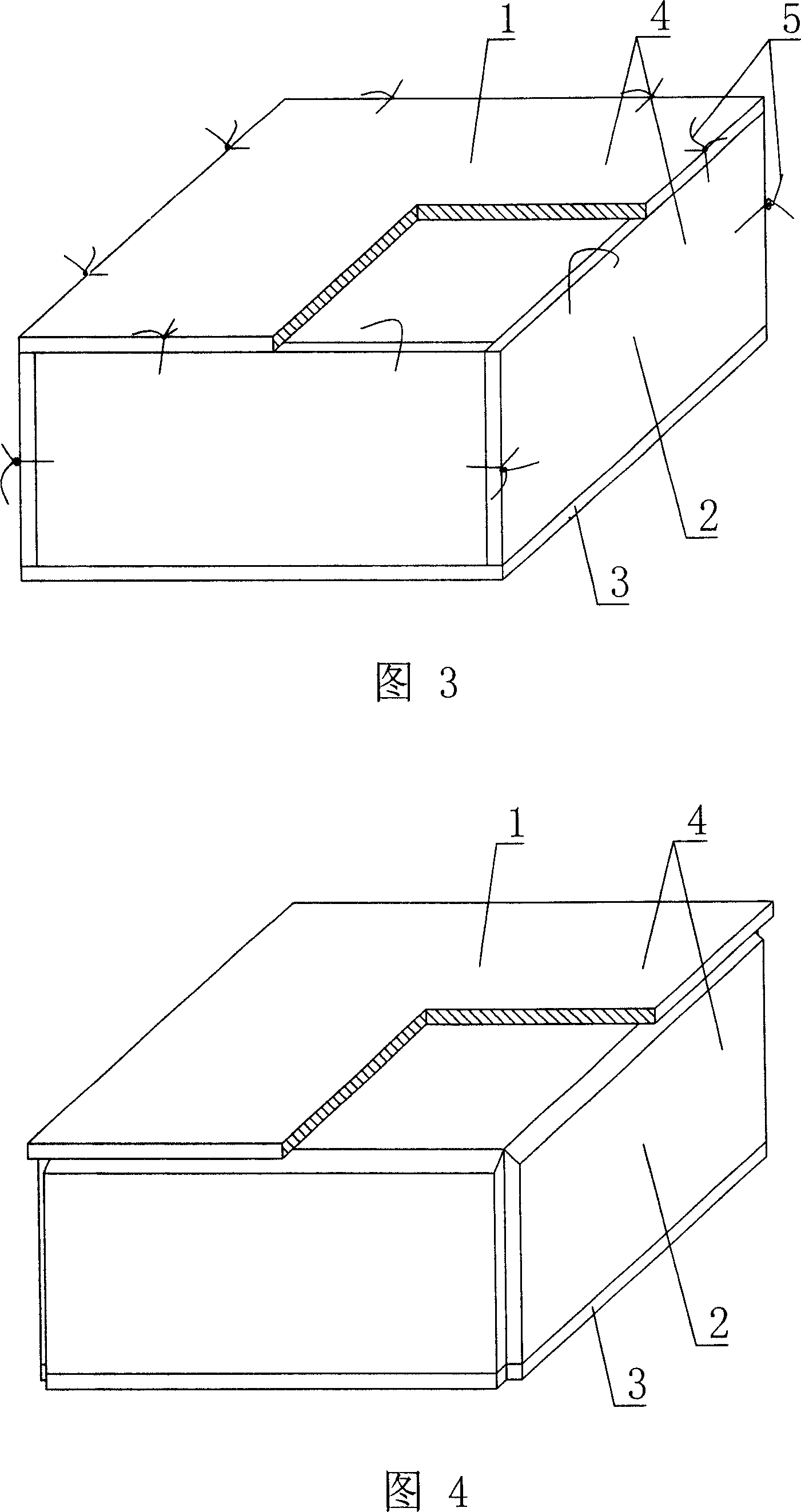 Cast-in-place concrete hollow-cavity shuttering member