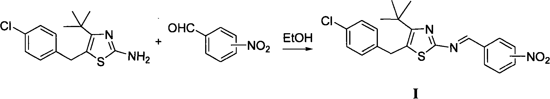 Thiazole schiff base containing nitryl, preparation and uses thereof