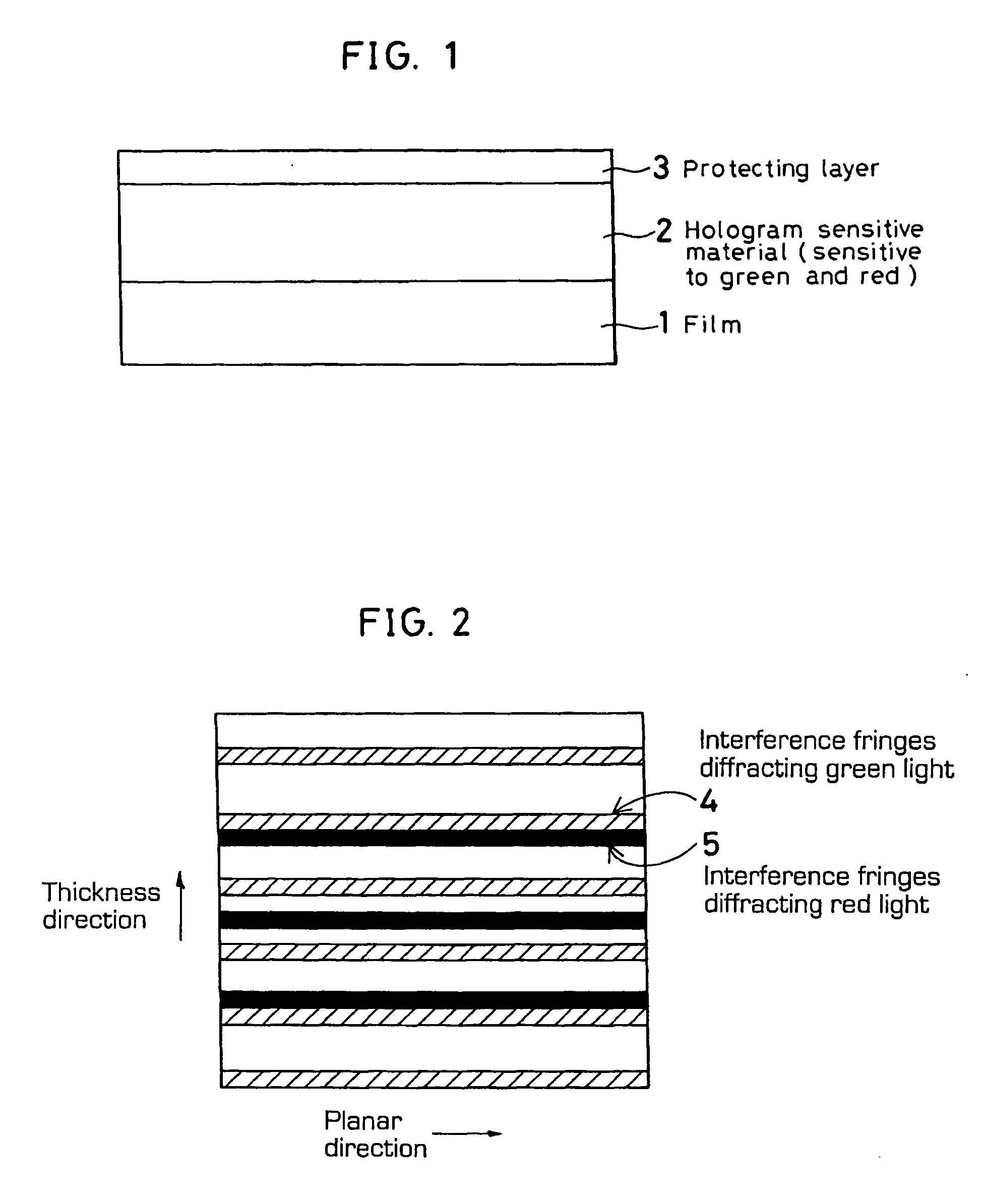 Hologram recording sheet, holographic optical element using said sheet, and its production process