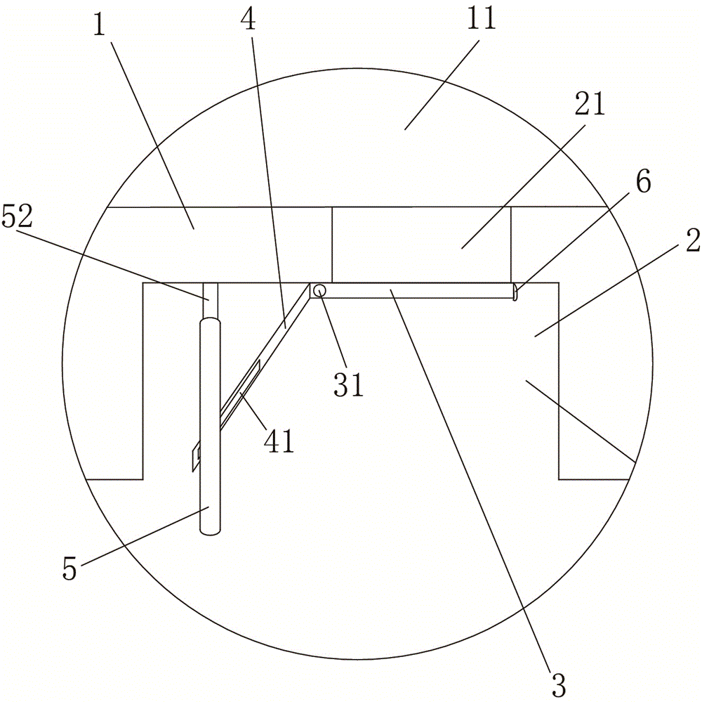 Material taking device