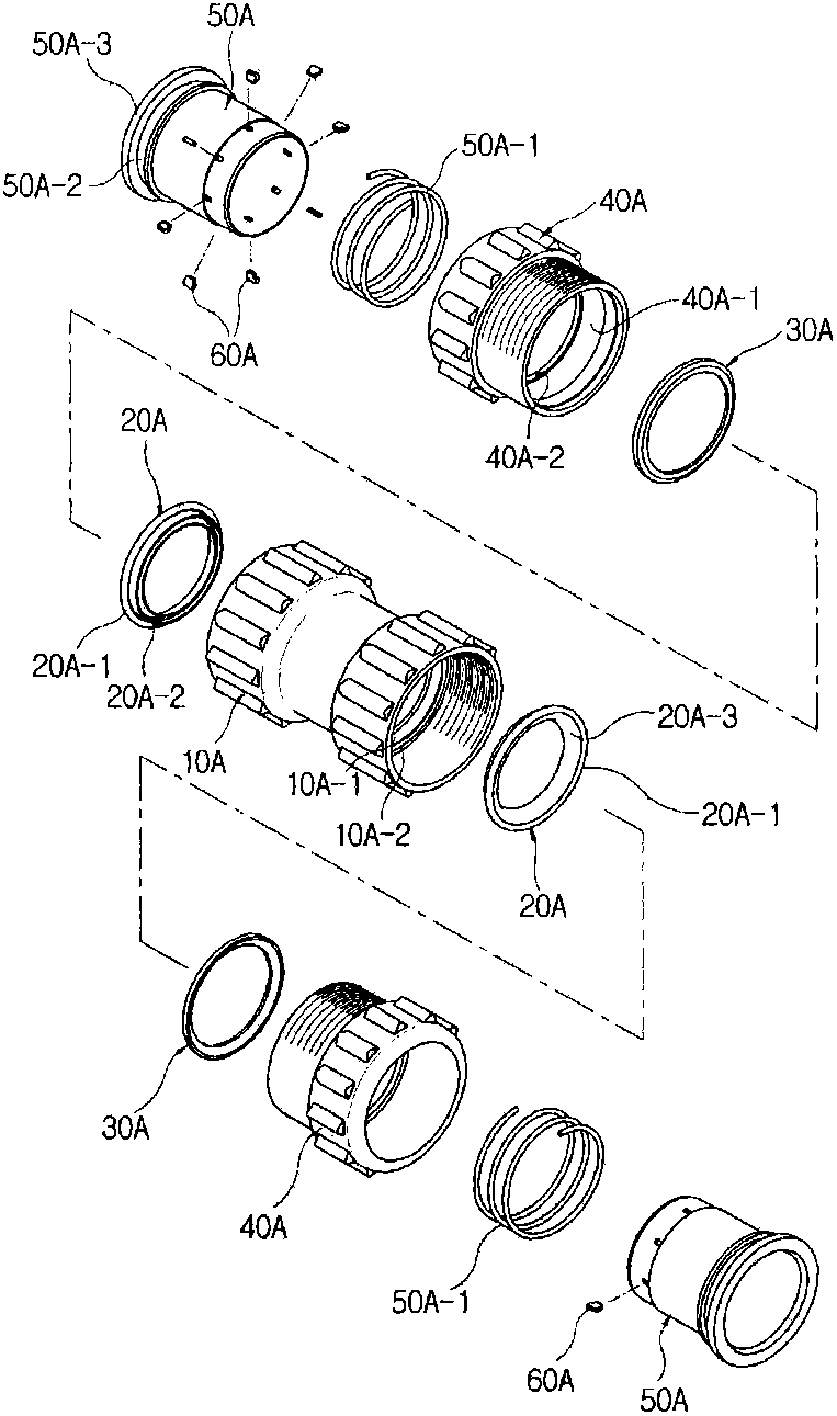 One touch-type pipe connection apparatus
